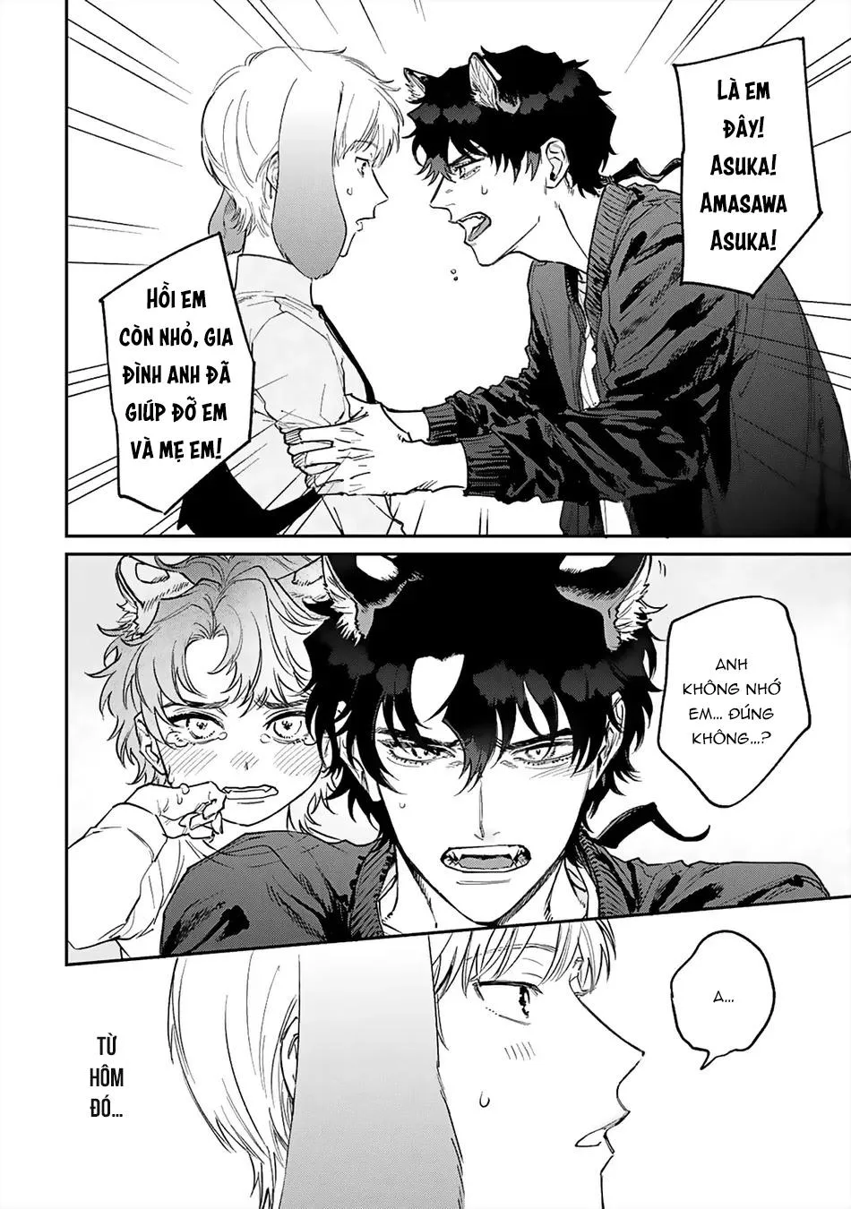 Thỏ cưng của Hổ siêu ngầu Chapter 2 Trang 3