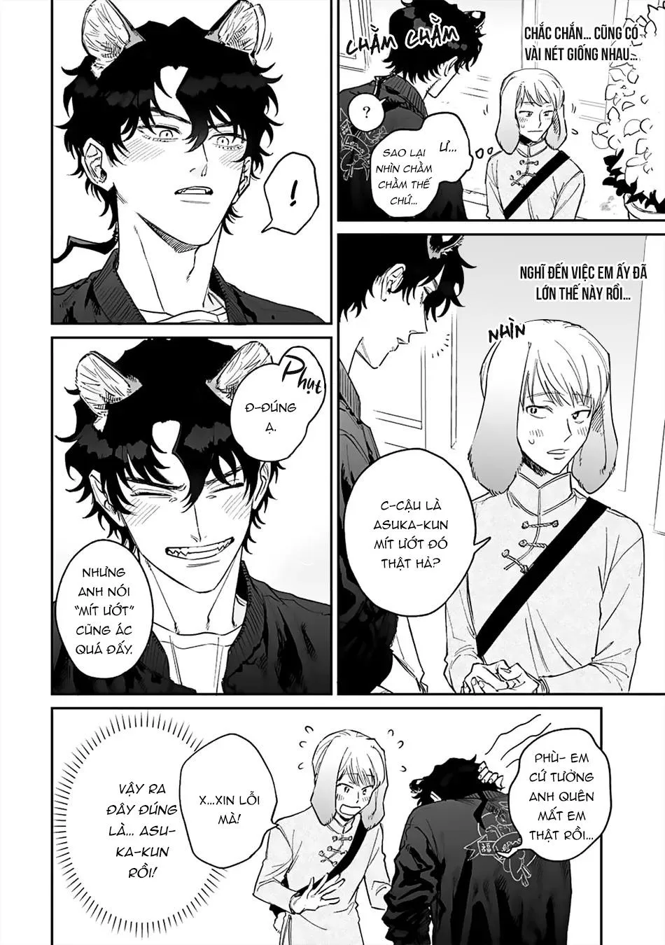 Thỏ cưng của Hổ siêu ngầu Chapter 2 Trang 5