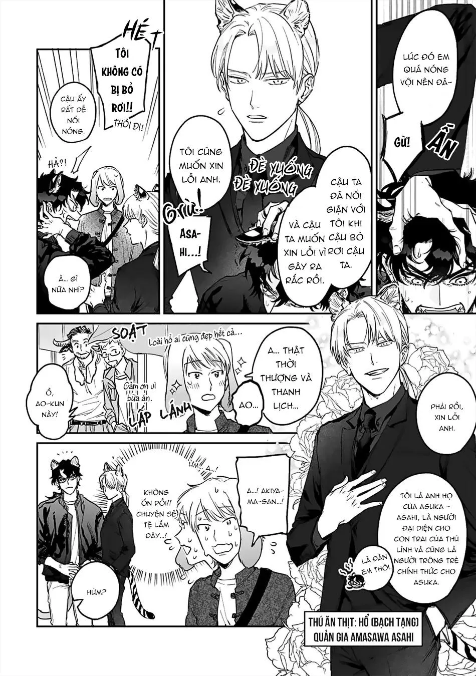 Thỏ cưng của Hổ siêu ngầu Chapter 2 Trang 17