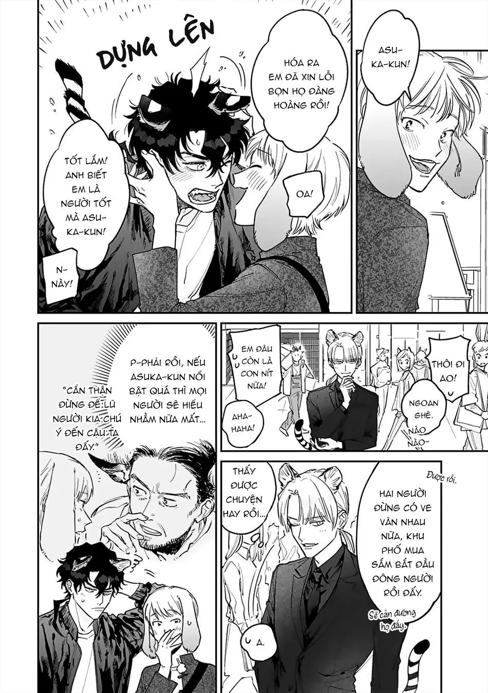 Thỏ cưng của Hổ siêu ngầu Chapter 2 Trang 19