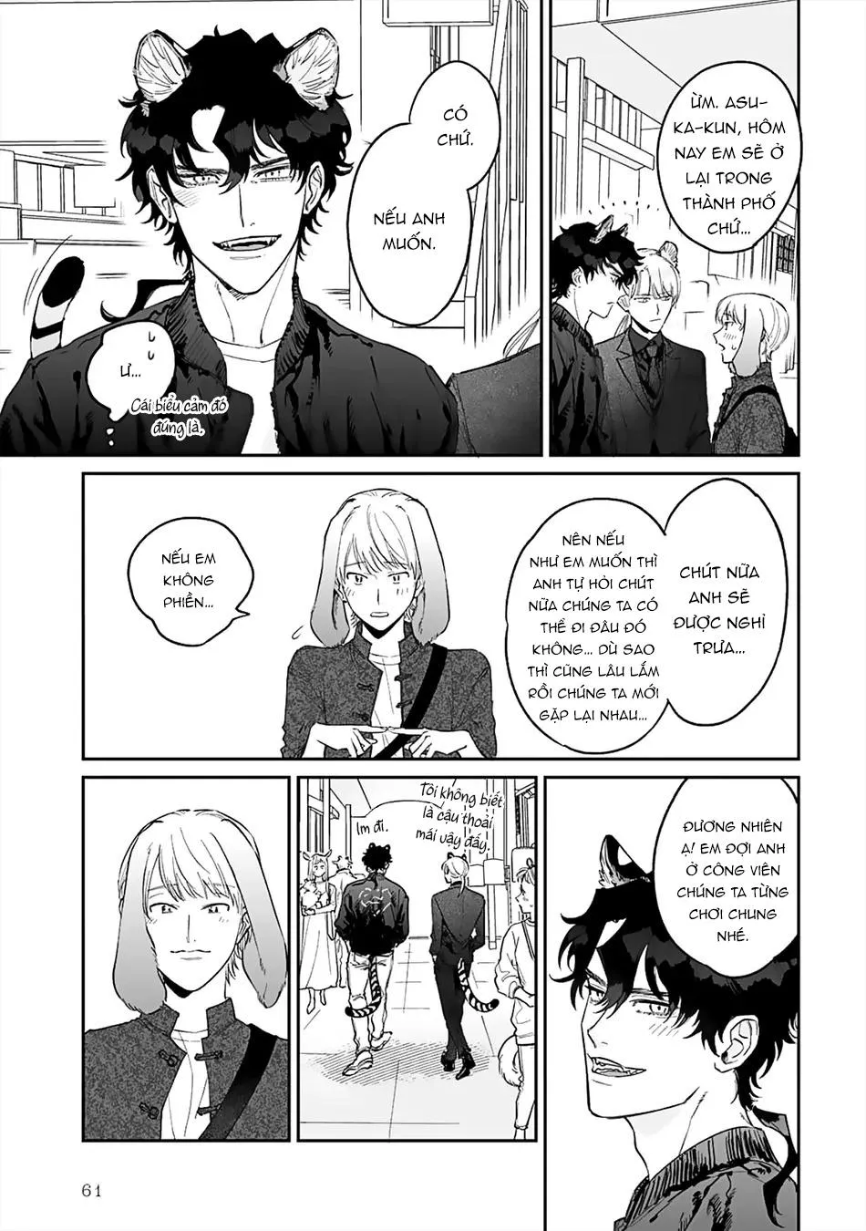 Thỏ cưng của Hổ siêu ngầu Chapter 2 Trang 20