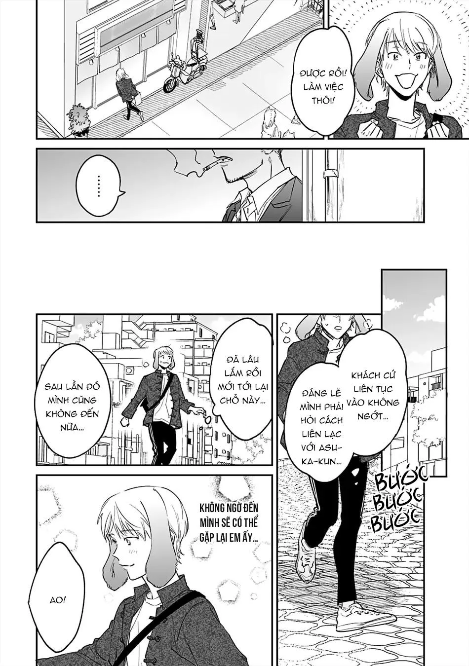 Thỏ cưng của Hổ siêu ngầu Chapter 2 Trang 21