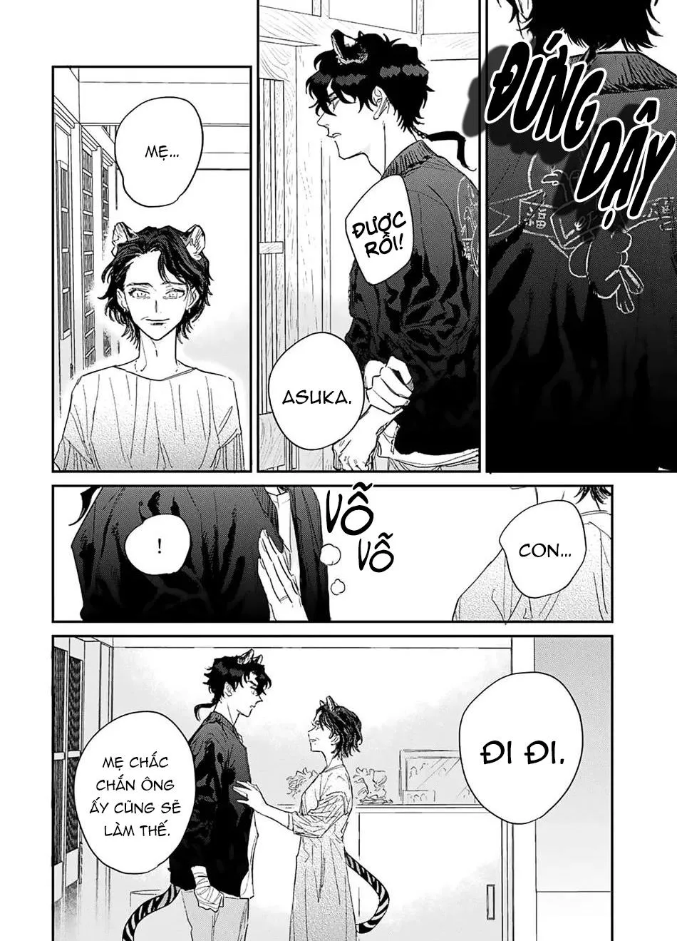 Thỏ cưng của Hổ siêu ngầu Chapter 4 Trang 13