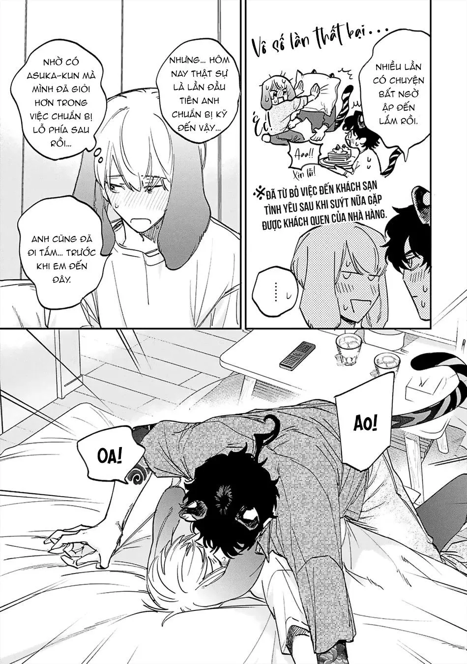 Thỏ cưng của Hổ siêu ngầu Chapter 6 Trang 3