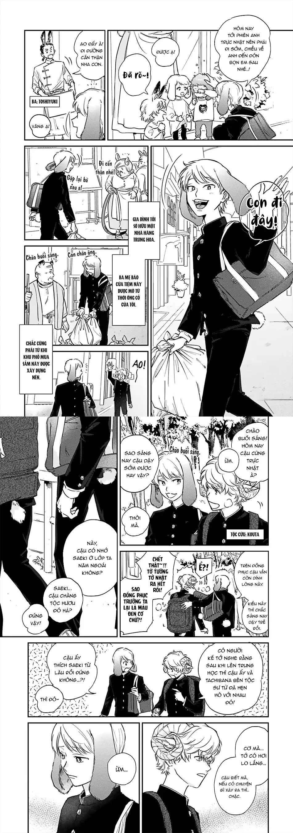 Thỏ cưng của Hổ siêu ngầu Chapter 1 Trang 5