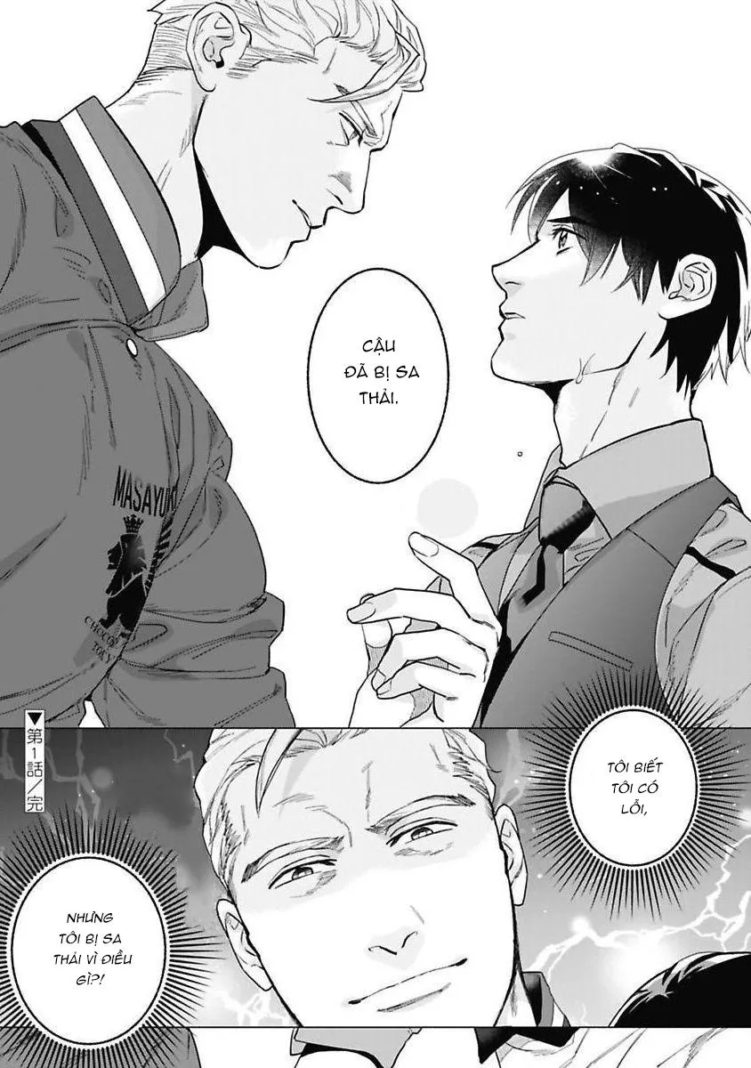 Thợ làm socola đắng dâm đãng Chapter 1 Trang 33