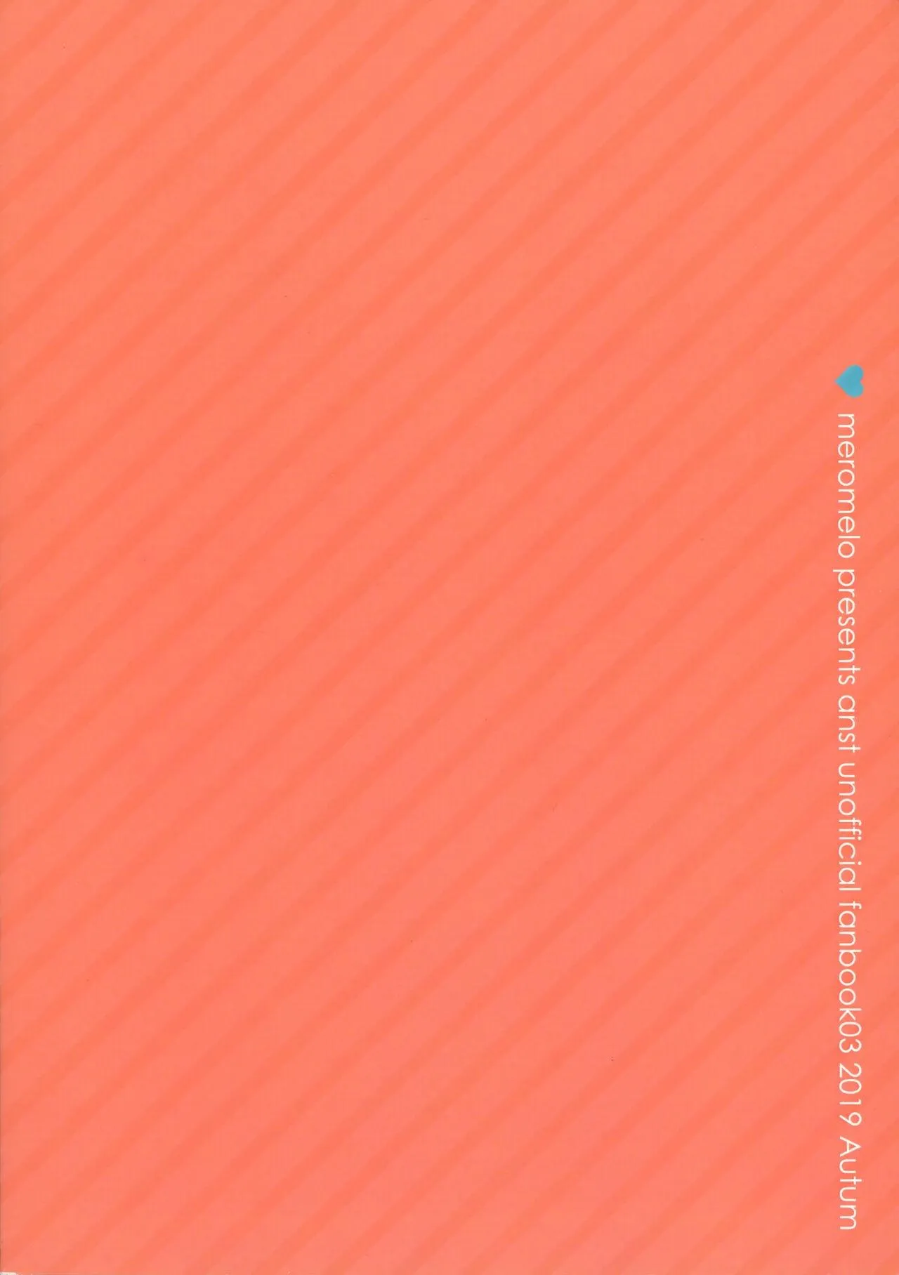 Thợ săn bé trai Chapter 2 Trang 20