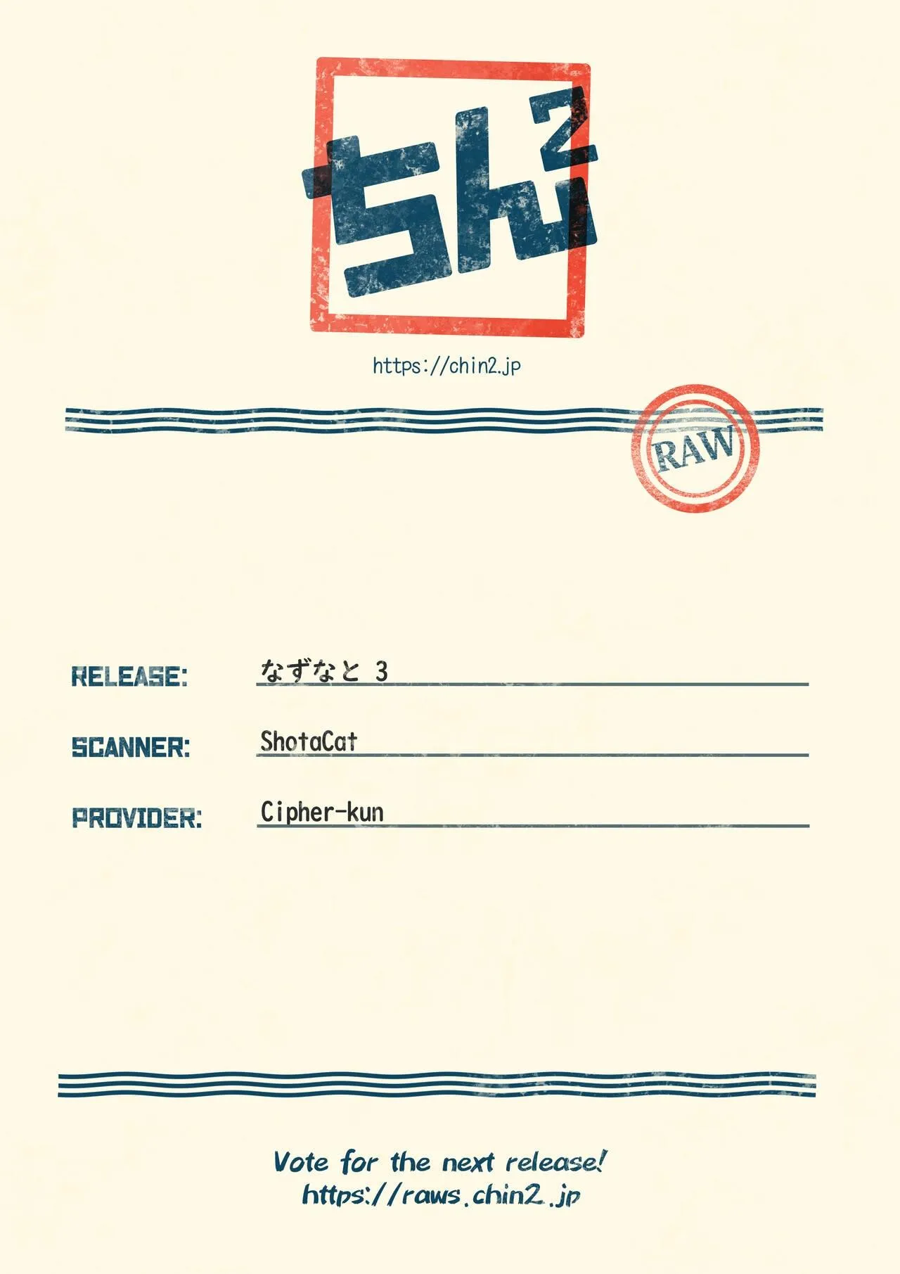 Thợ săn bé trai Chapter 2 Trang 21