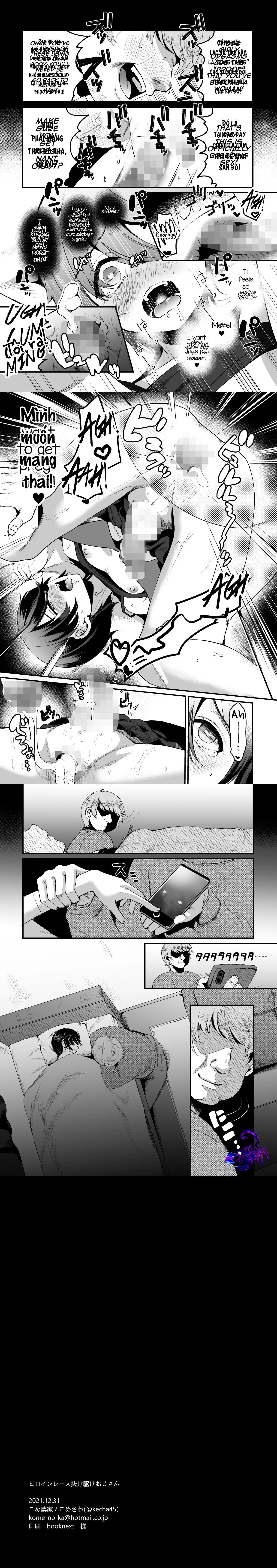 Thợ săn bé trai Chapter 4 Trang 8