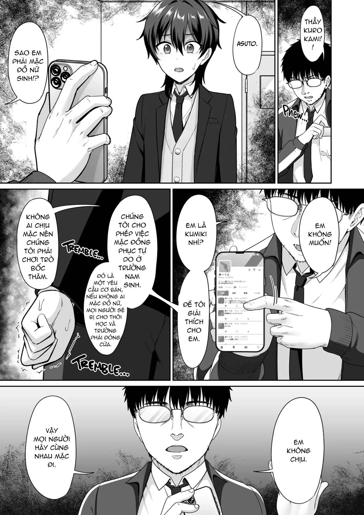 Ăn thịt bé trai Chapter 6 Trang 3