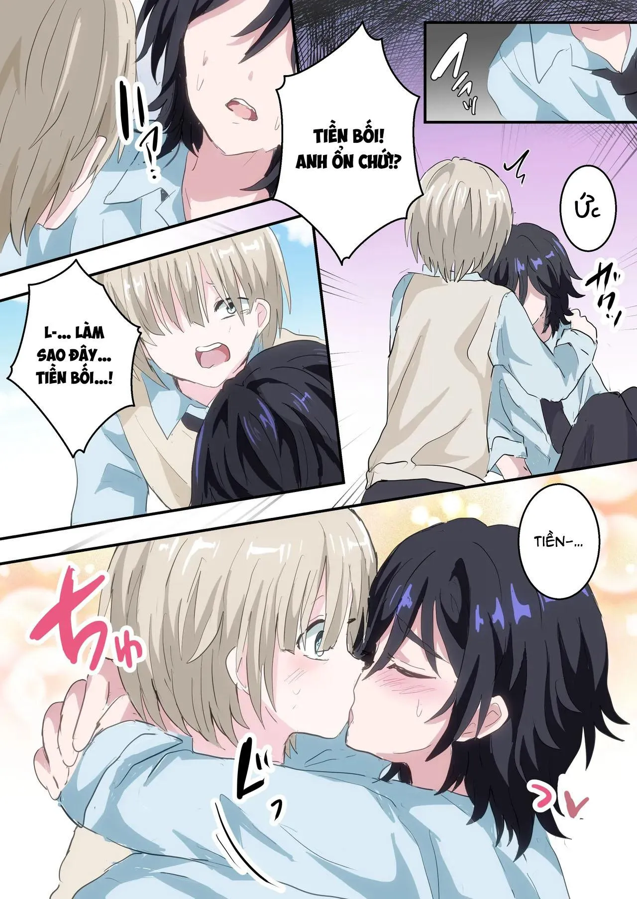 Ăn thịt bé trai Chapter 9 Trang 18