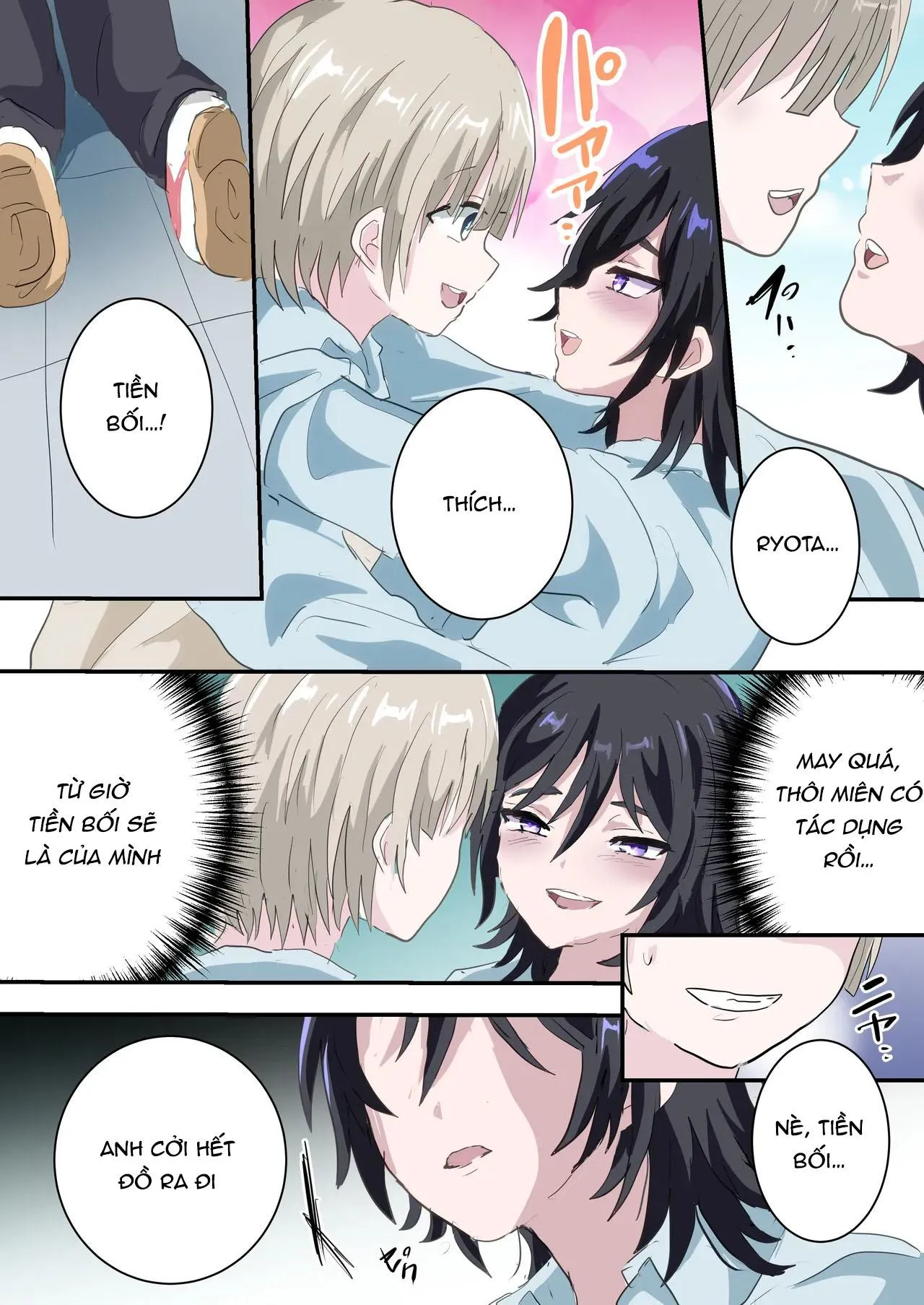 Ăn thịt bé trai Chapter 9 Trang 19