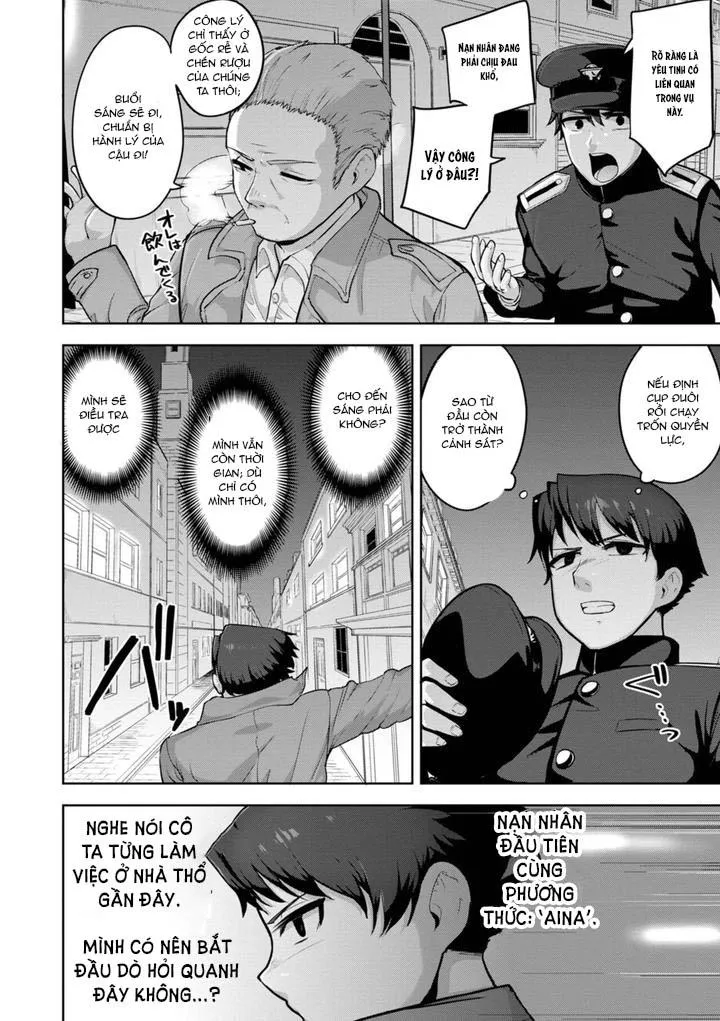 Ăn thịt bé trai Chapter 11 Trang 4