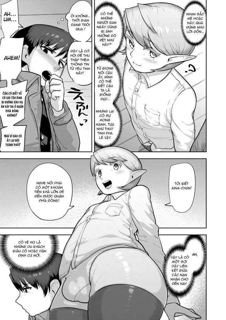 Ăn thịt bé trai Chapter 11 Trang 7