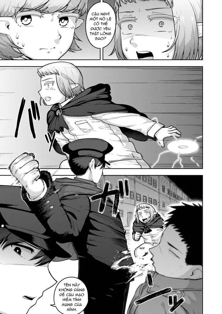 Ăn thịt bé trai Chapter 12 Trang 17