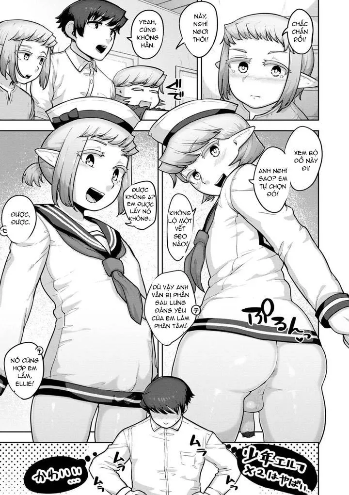 Ăn thịt bé trai Chapter 12 Trang 19