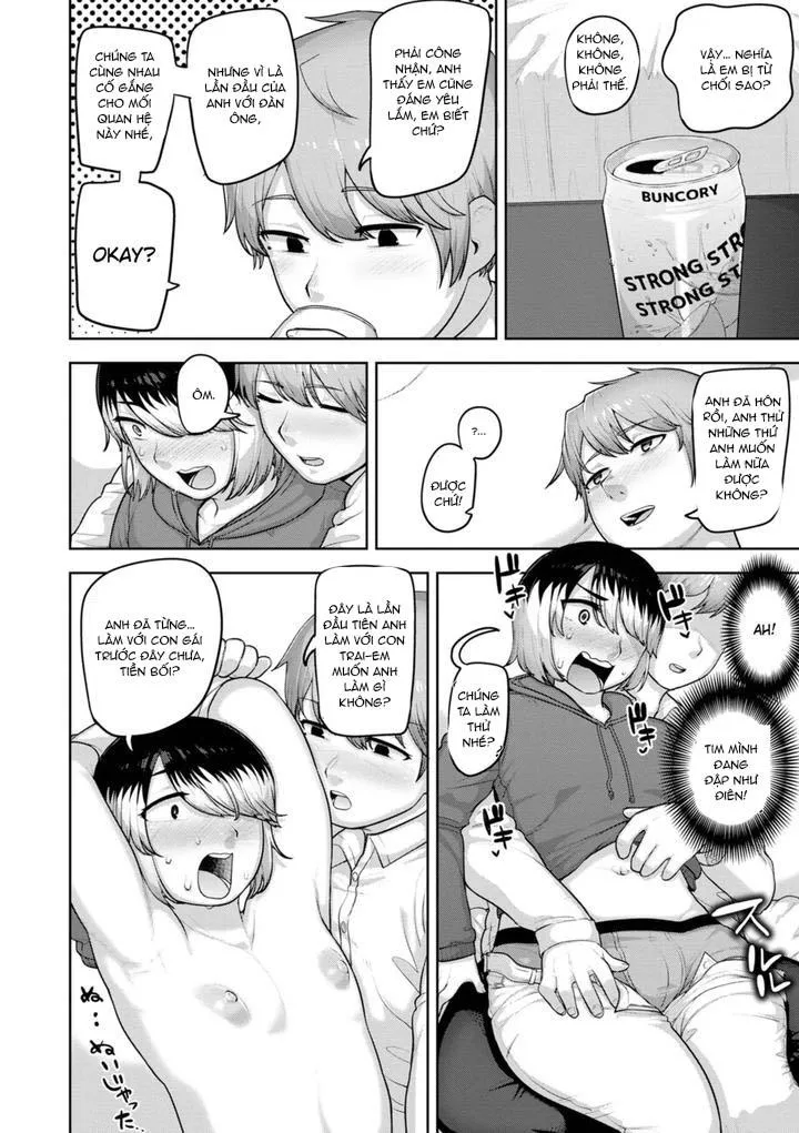 Ăn thịt bé trai Chapter 14 Trang 4