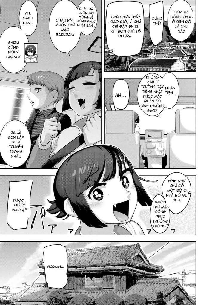 Ăn thịt bé trai Chapter 15 Trang 3