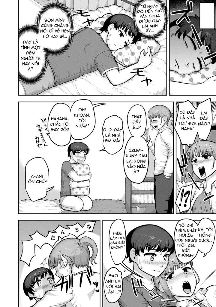 Ăn thịt bé trai Chapter 16 Trang 11