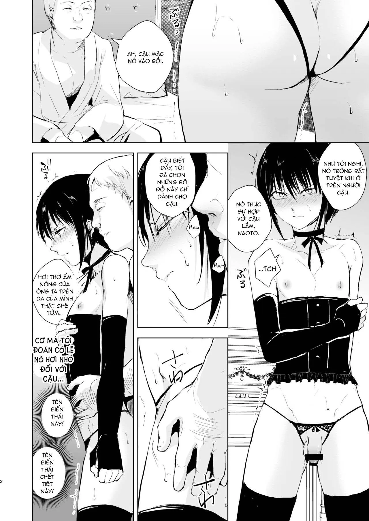 Ăn thịt bé trai Chapter 19 Trang 3