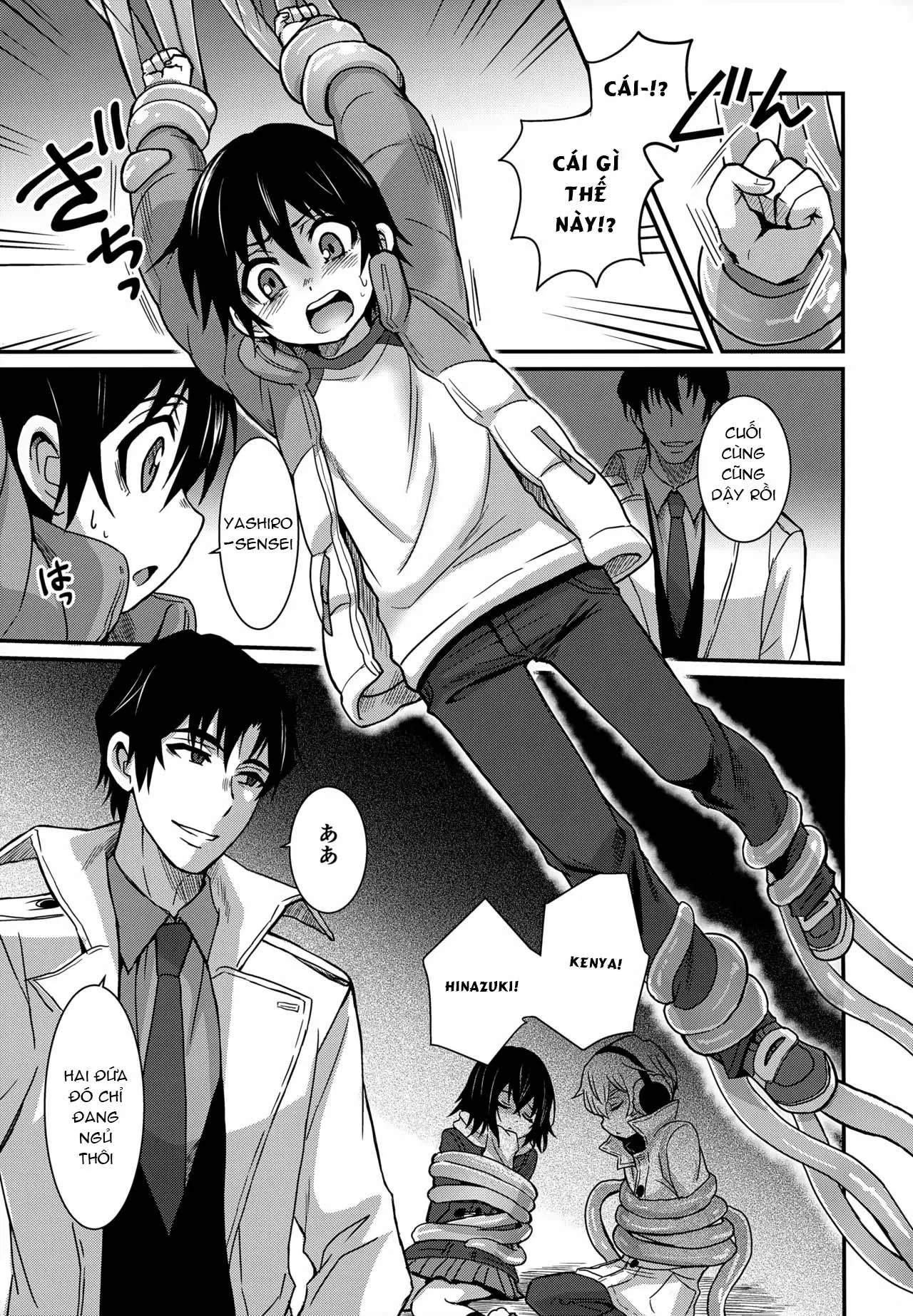 Ăn thịt bé trai Chapter 33 Trang 3