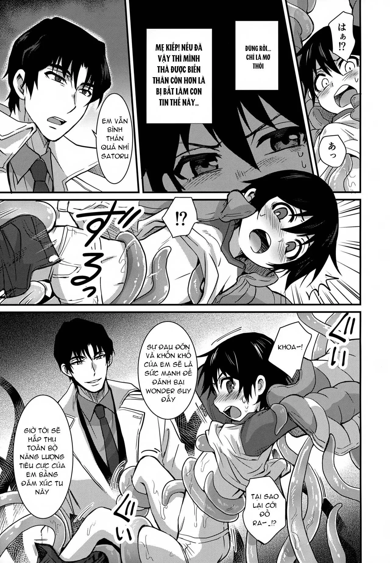 Ăn thịt bé trai Chapter 33 Trang 5