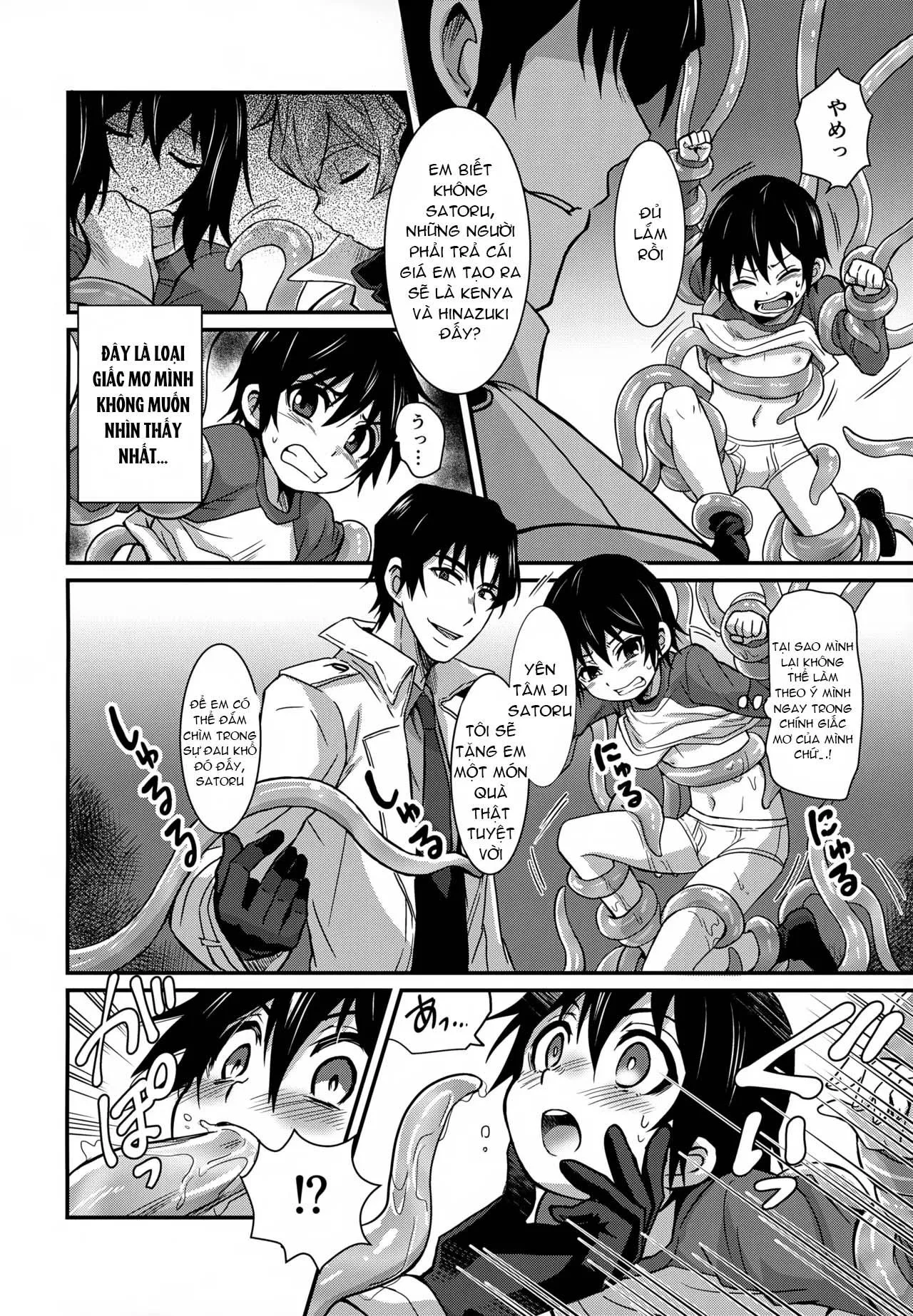 Ăn thịt bé trai Chapter 33 Trang 6