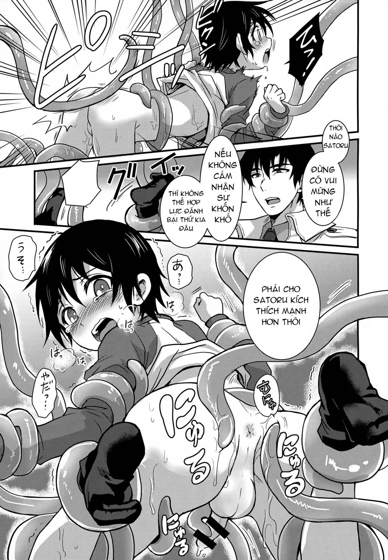 Ăn thịt bé trai Chapter 33 Trang 13