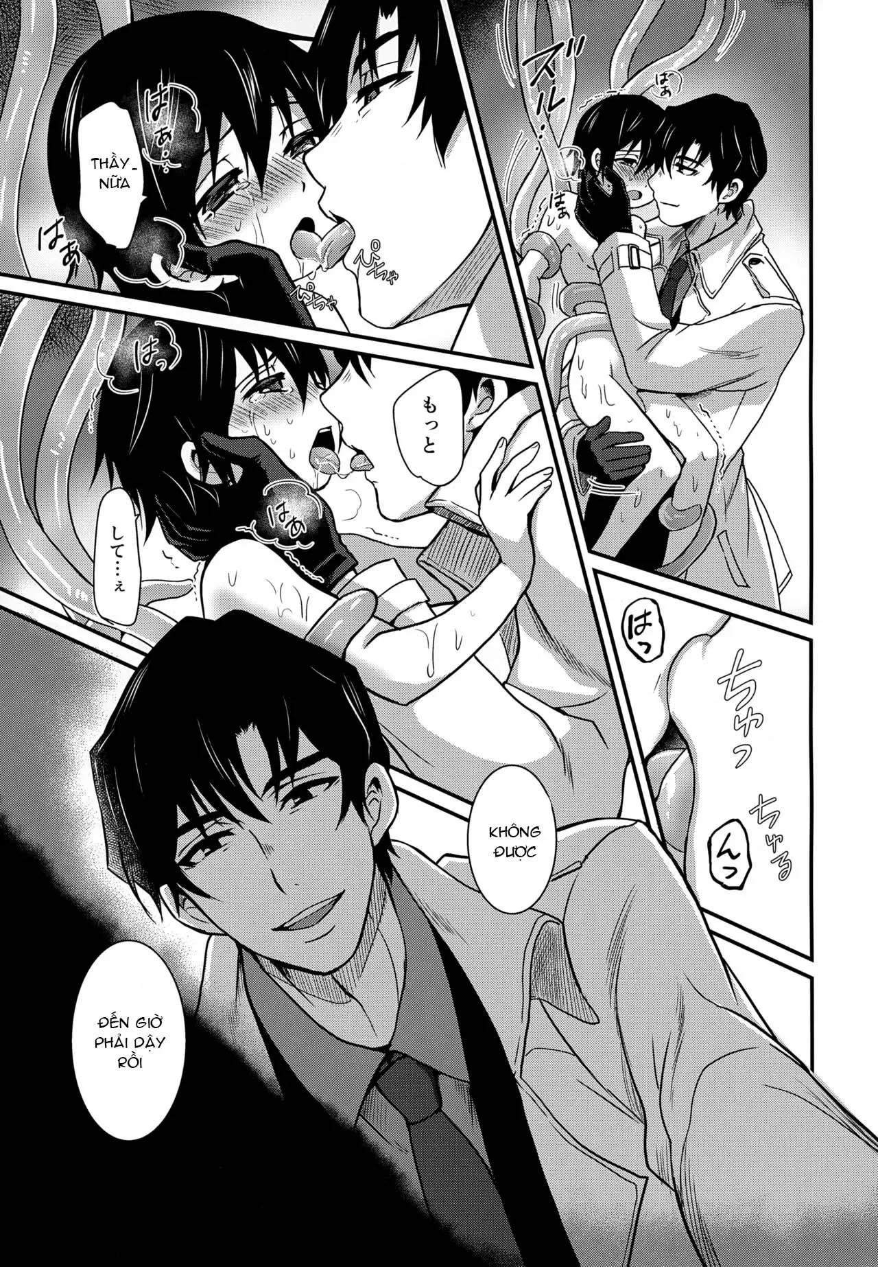 Ăn thịt bé trai Chapter 33 Trang 23