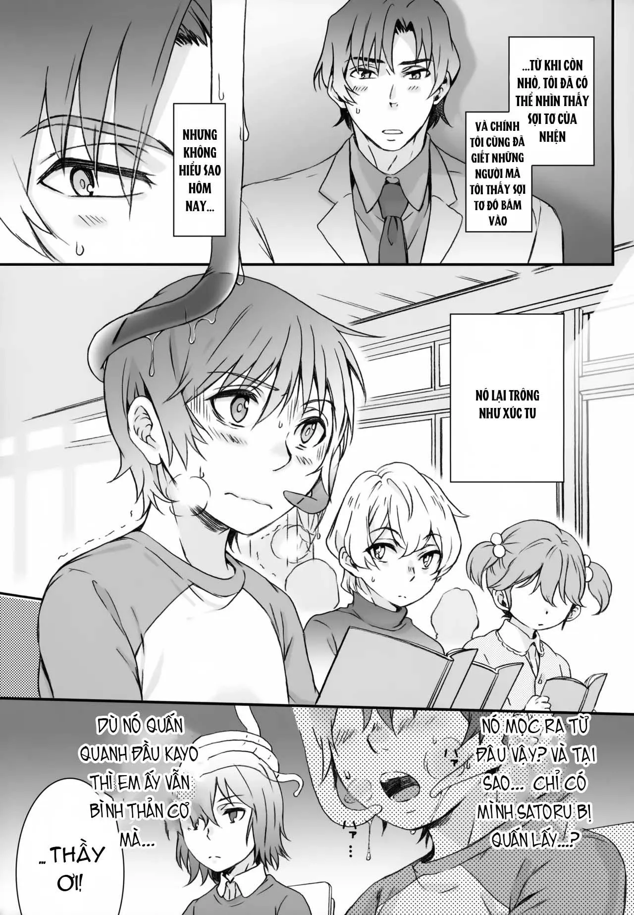 Ăn thịt bé trai Chapter 33 Trang 27