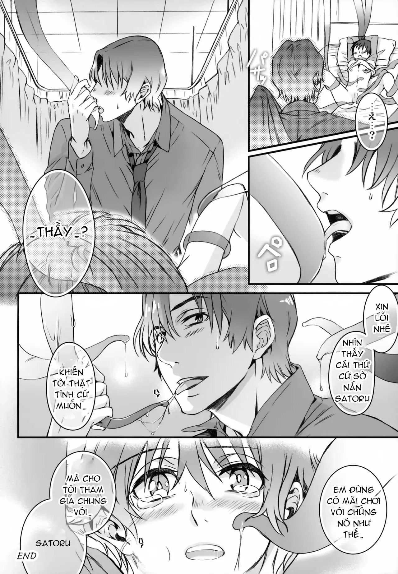 Ăn thịt bé trai Chapter 33 Trang 32