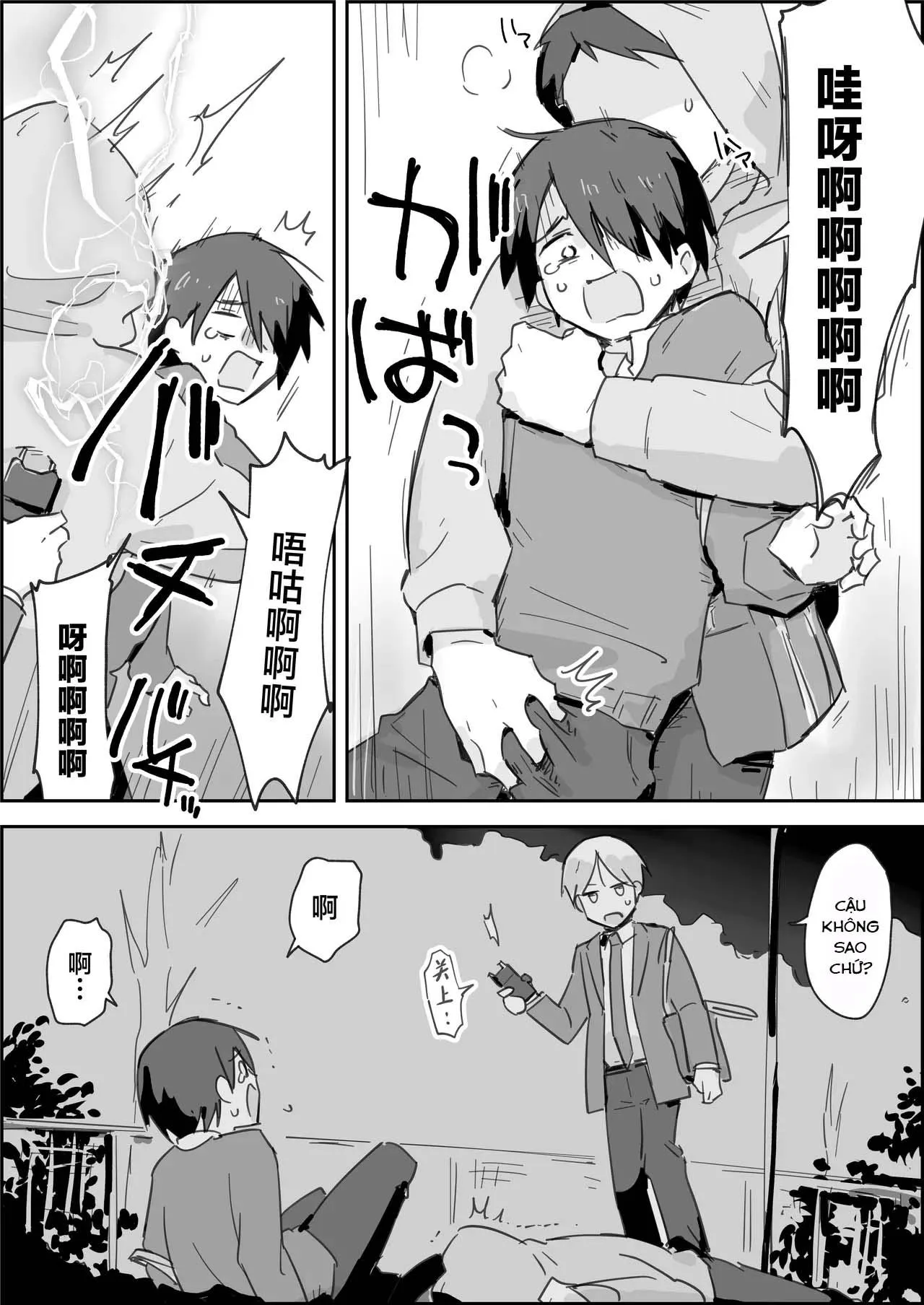 Ăn thịt bé trai Chapter 35 Trang 3