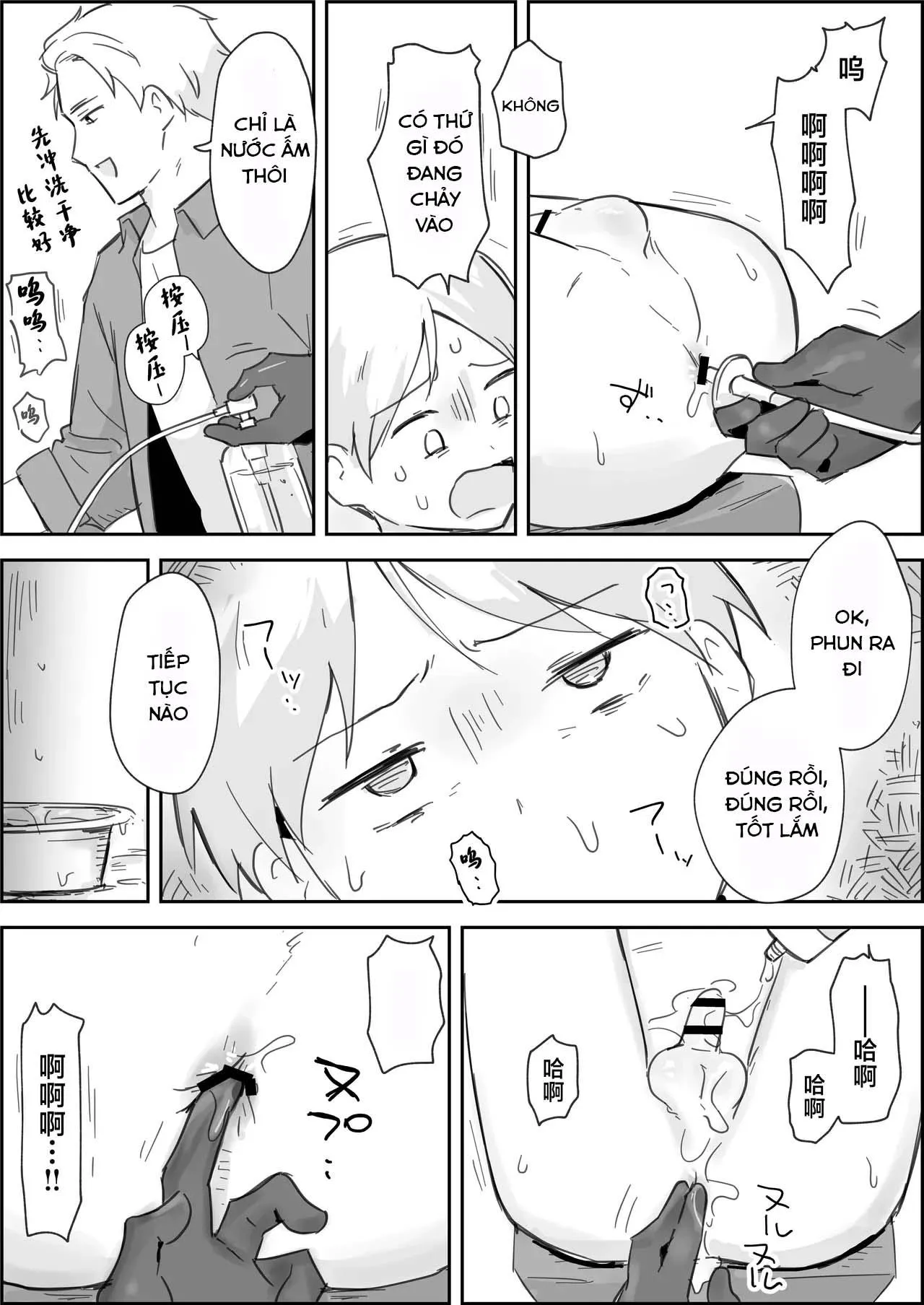 Ăn thịt bé trai Chapter 35 Trang 9