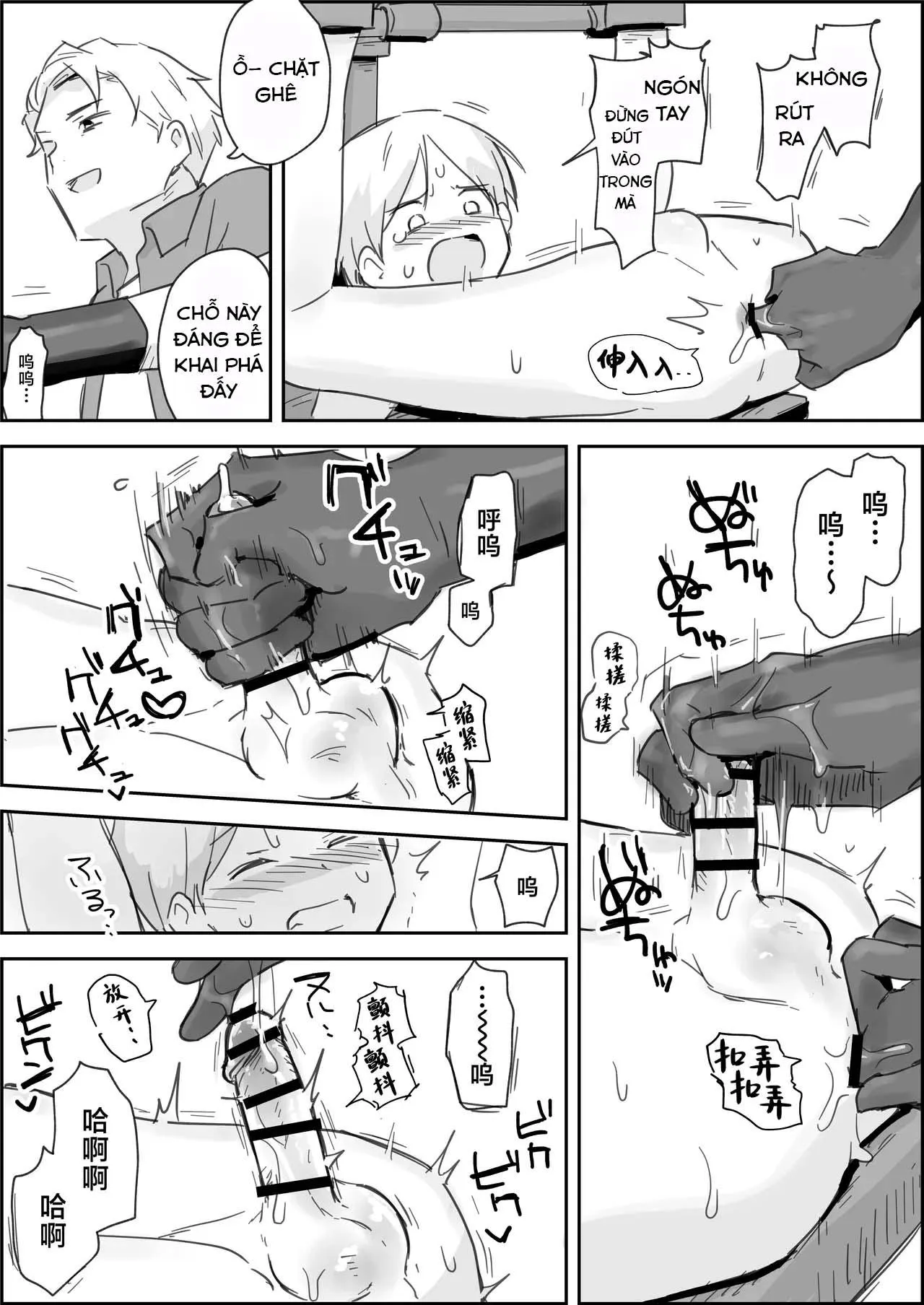 Ăn thịt bé trai Chapter 35 Trang 10