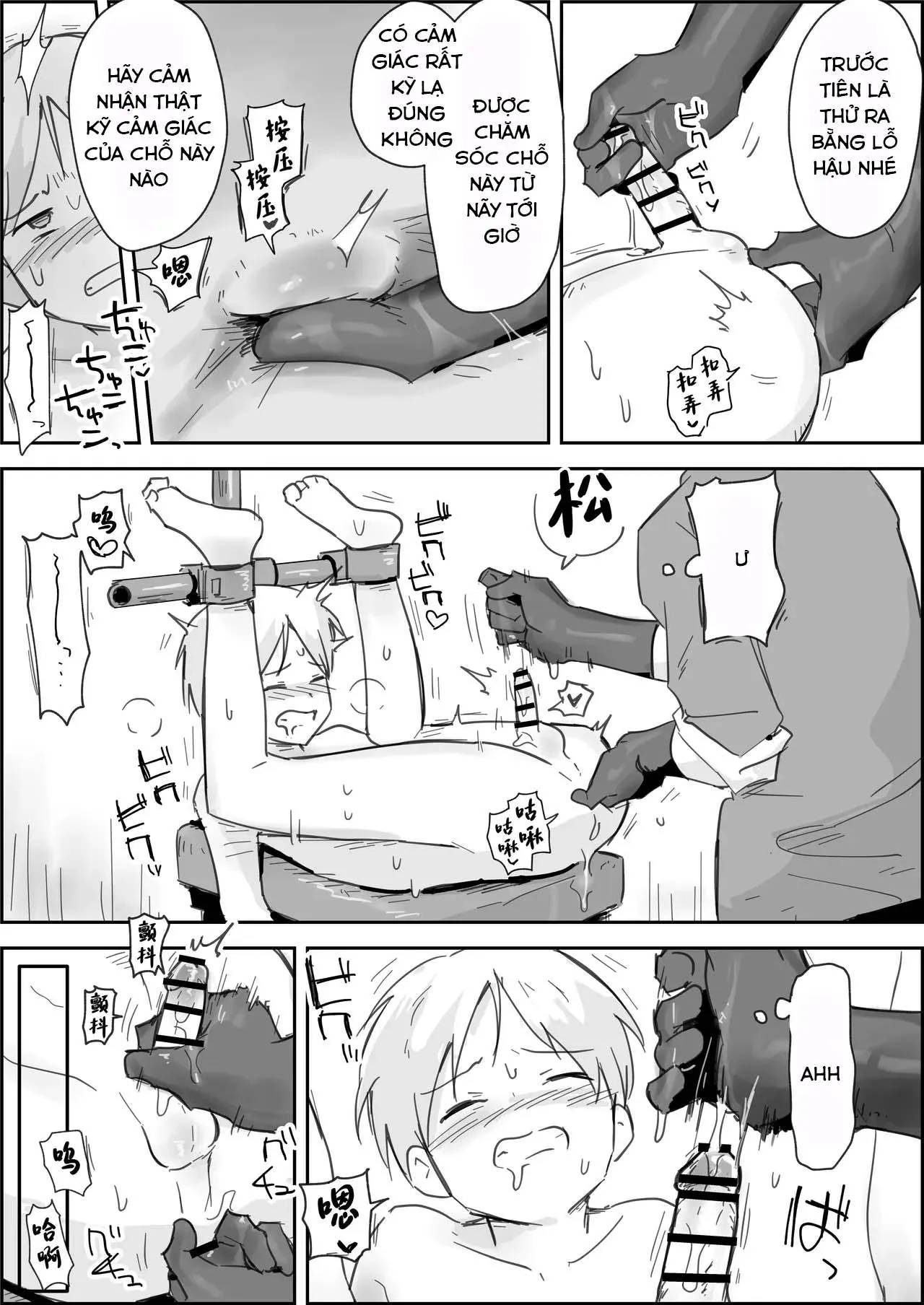 Ăn thịt bé trai Chapter 35 Trang 11