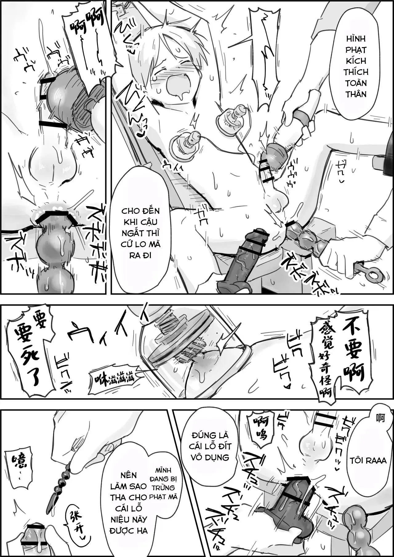 Ăn thịt bé trai Chapter 35 Trang 19