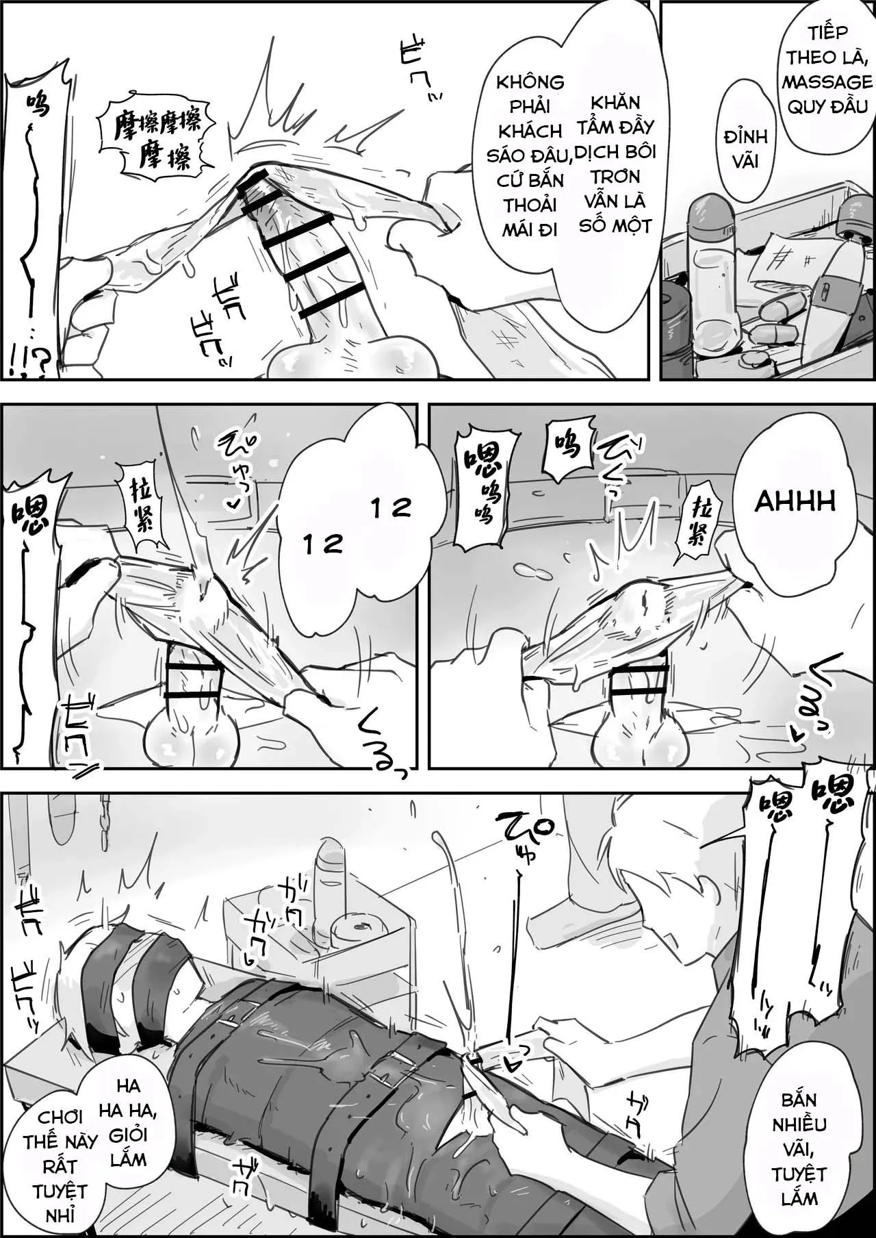 Ăn thịt bé trai Chapter 35 Trang 25