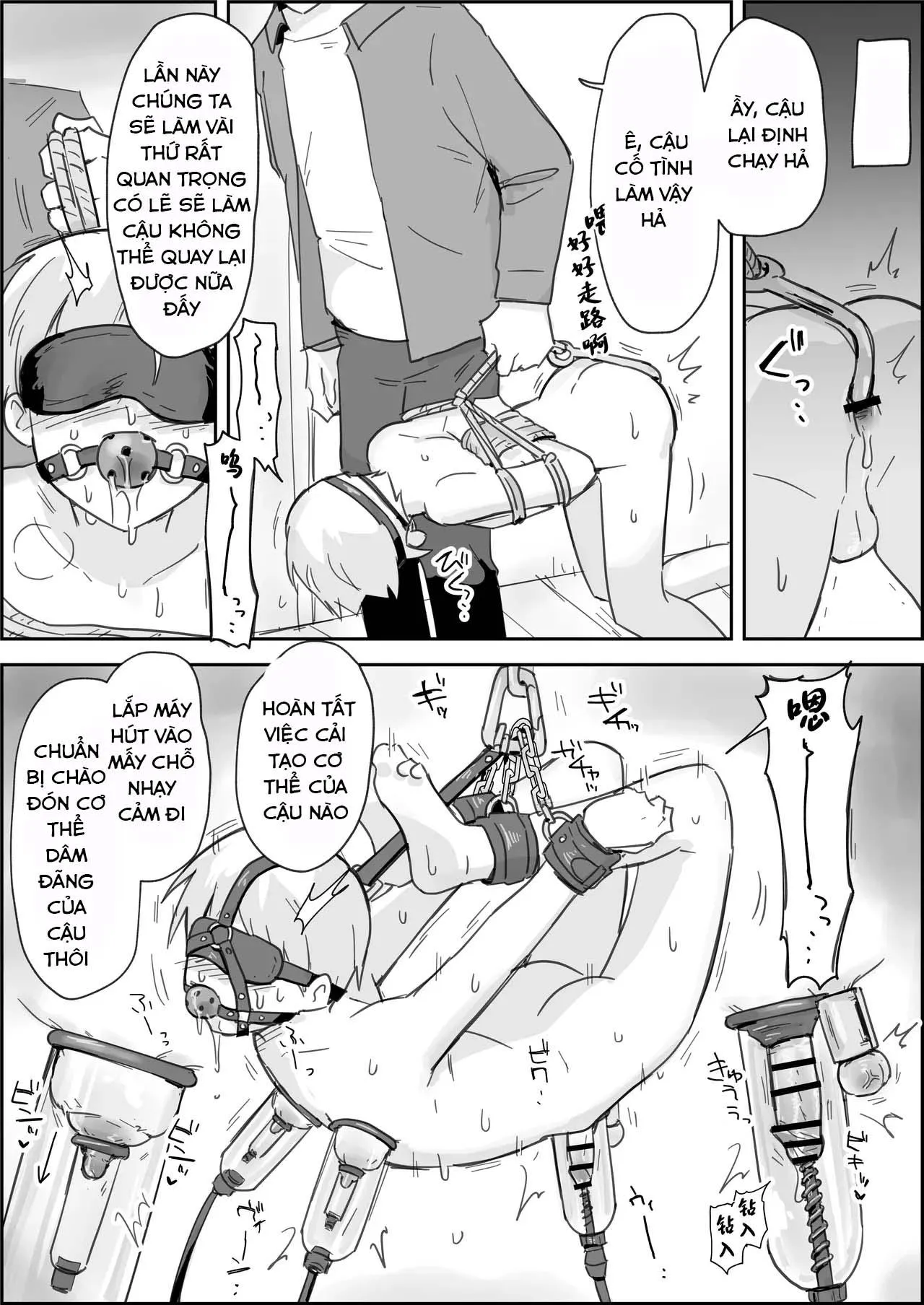 Ăn thịt bé trai Chapter 35 Trang 27