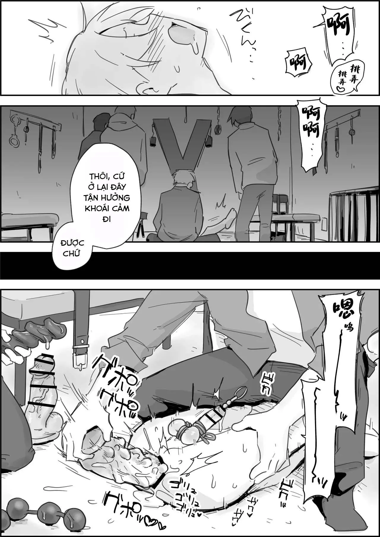 Ăn thịt bé trai Chapter 35 Trang 32