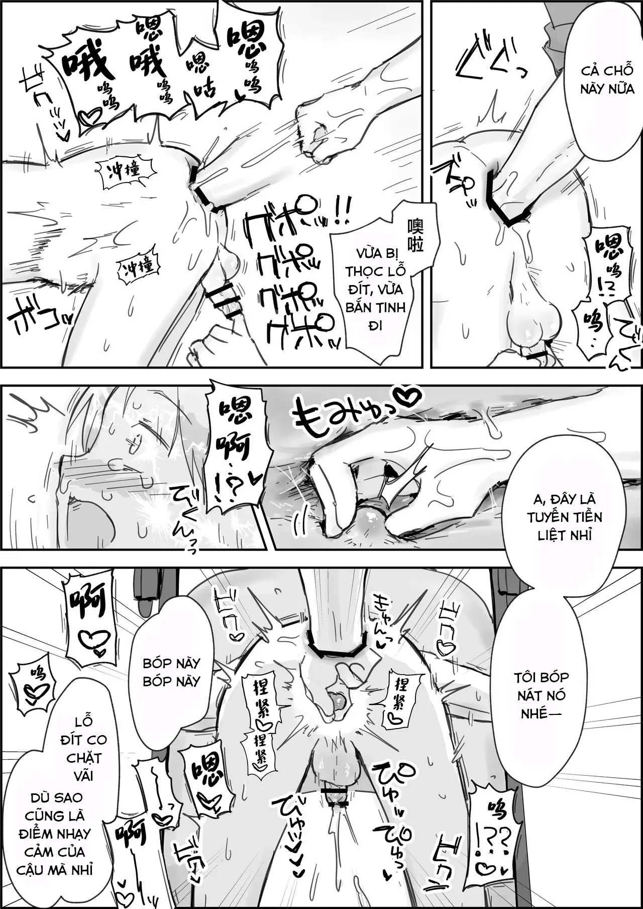 Ăn thịt bé trai Chapter 35 Trang 34