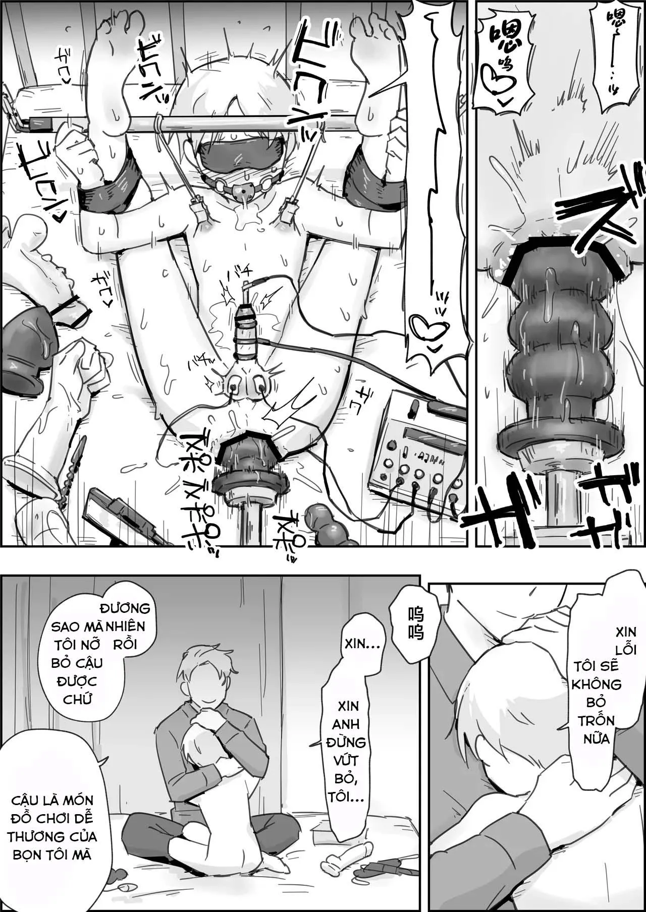 Ăn thịt bé trai Chapter 35 Trang 35