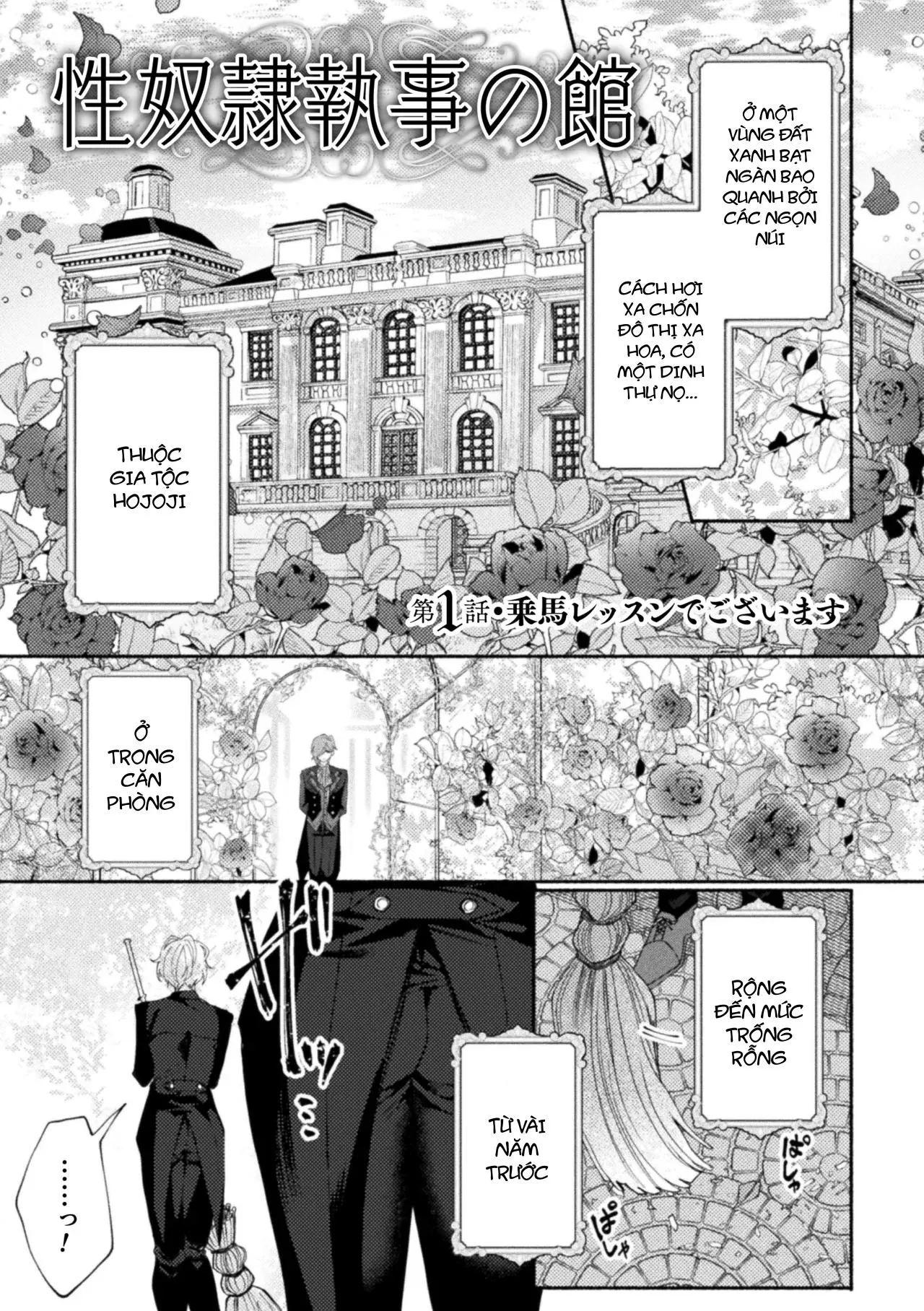 Ăn thịt bé trai Chapter 36 Trang 5