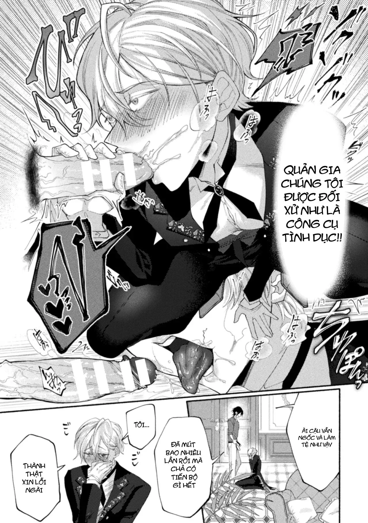 Ăn thịt bé trai Chapter 36 Trang 12