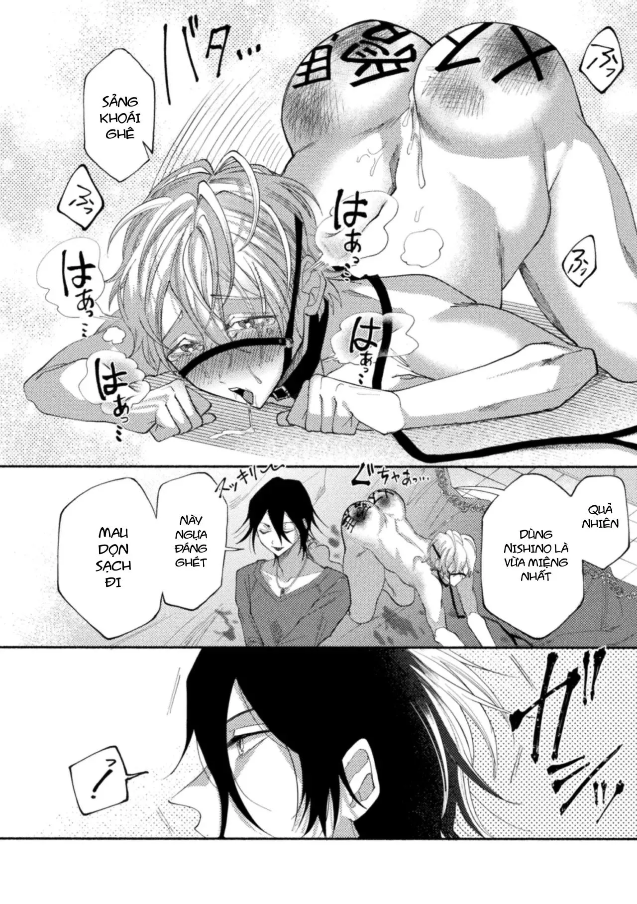 Ăn thịt bé trai Chapter 36 Trang 32