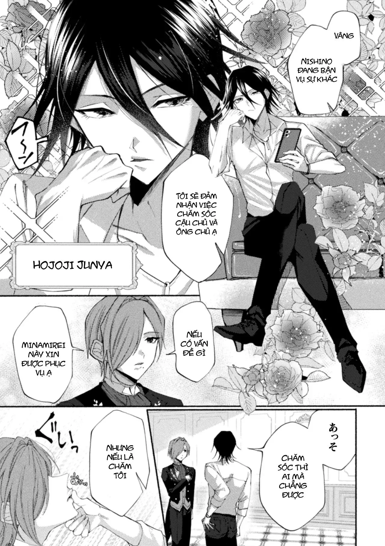 Ăn thịt bé trai Chapter 37 Trang 3