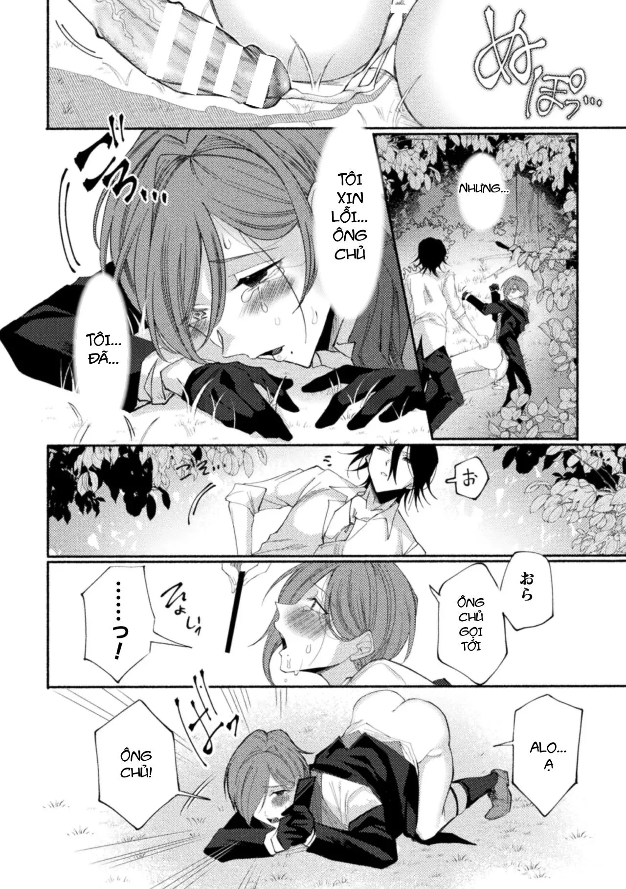 Ăn thịt bé trai Chapter 37 Trang 28