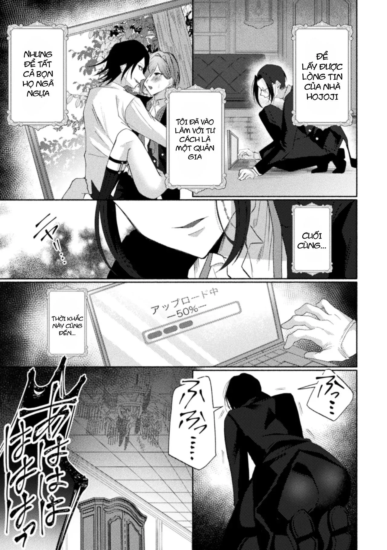 Ăn thịt bé trai Chapter 38 Trang 5