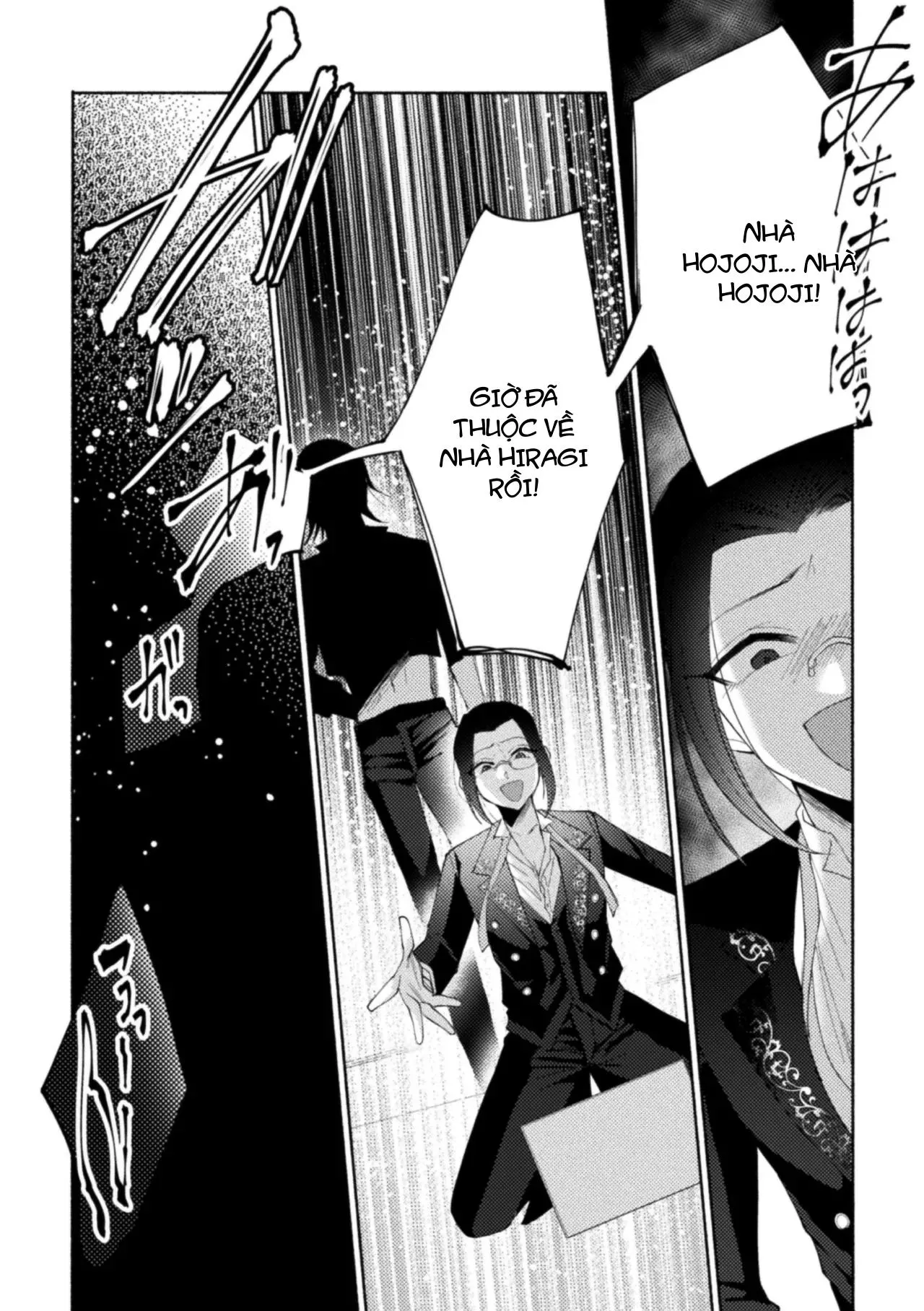 Ăn thịt bé trai Chapter 38 Trang 6