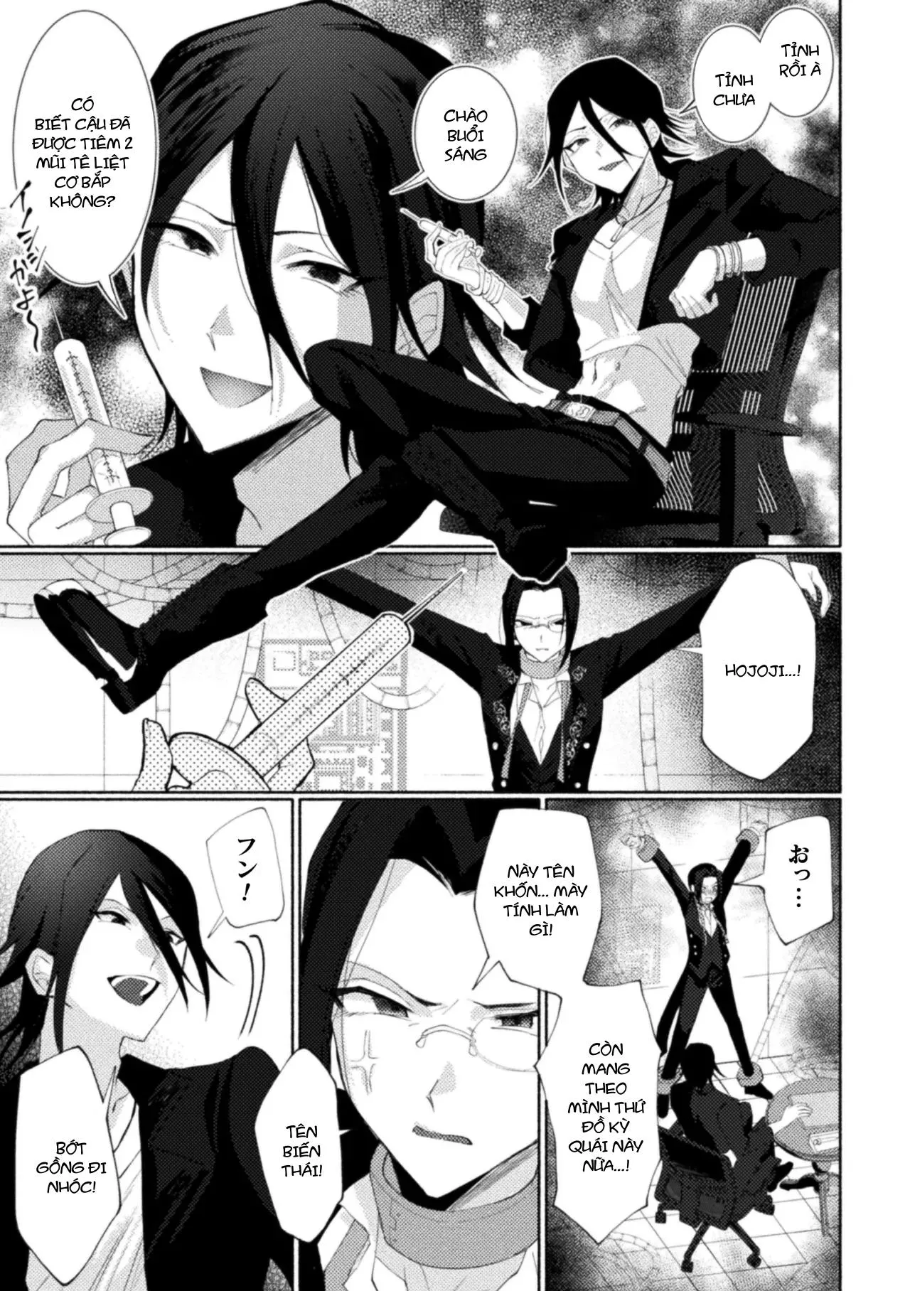 Ăn thịt bé trai Chapter 38 Trang 11