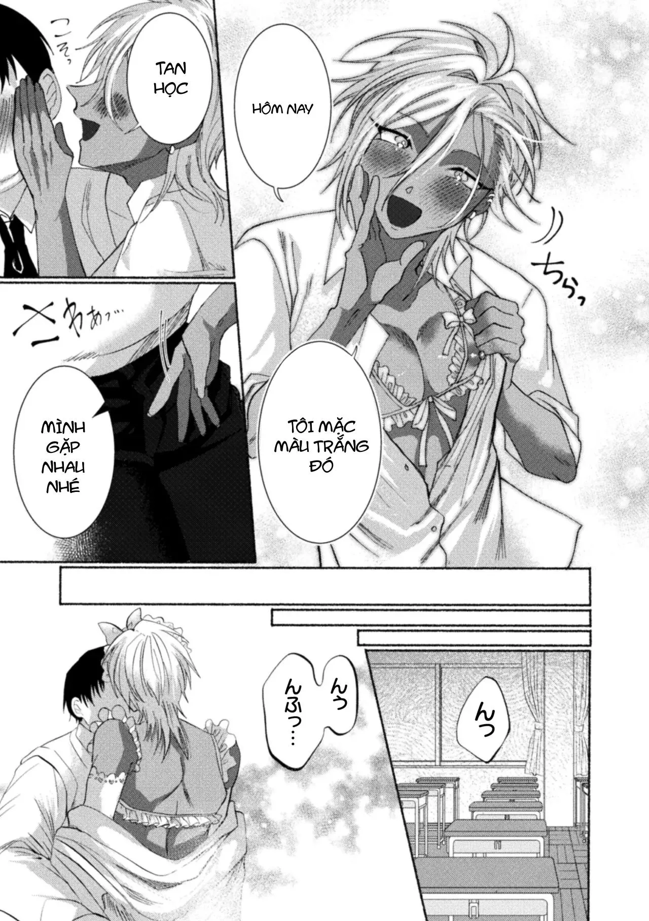 Ăn thịt bé trai Chapter 40 Trang 25